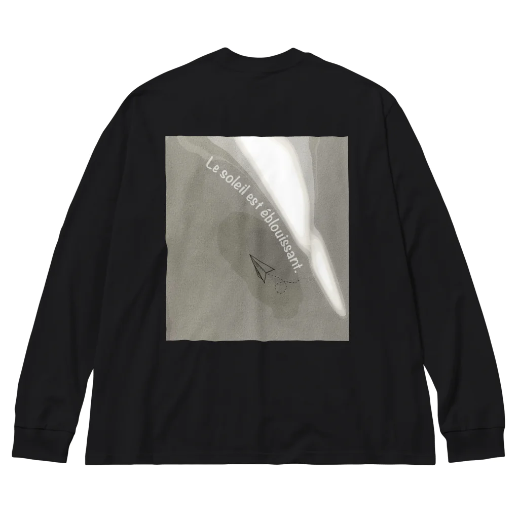 oka__のLe soleil est éblouissant Big Long Sleeve T-Shirt