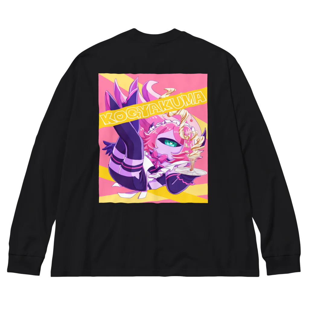 ころもやぎの（バックプリントver)冥途のこぎゃくまちゃん Big Long Sleeve T-Shirt