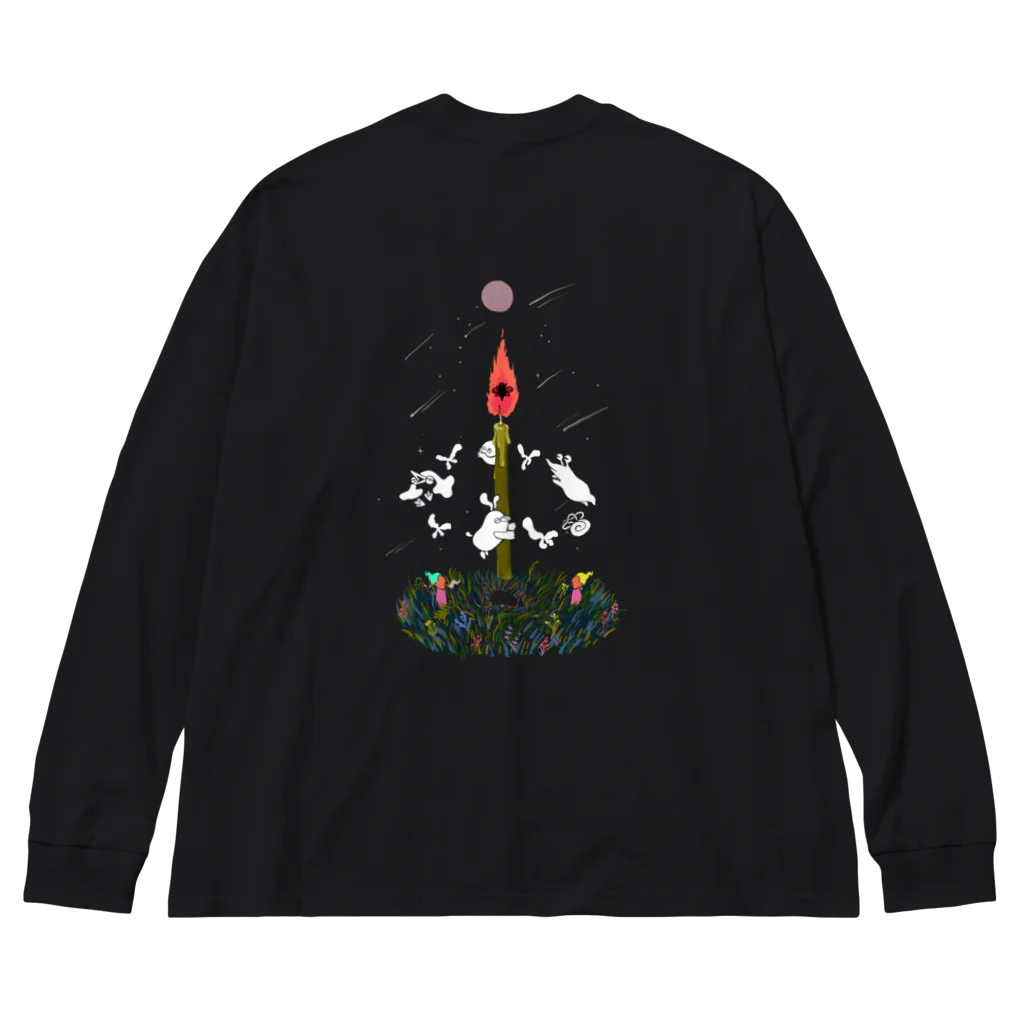 雨田ヒナタのドナドナ Big Long Sleeve T-Shirt