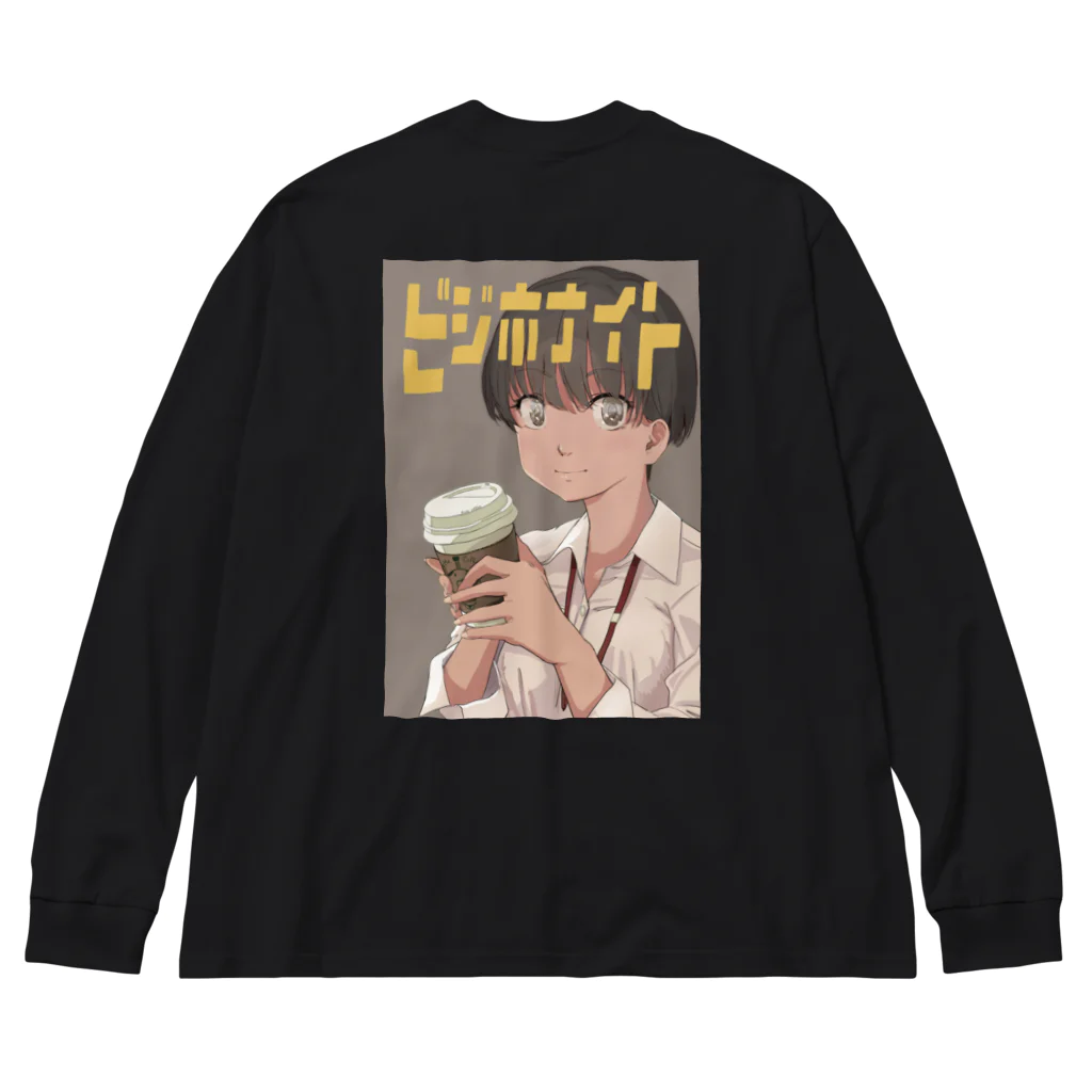 となりのSADAまさsheのビジホナイトvol.5 ビッグシルエットロングスリーブTシャツ