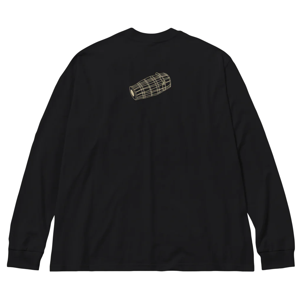 Ruchiのパカーワジのハトリ Big Long Sleeve T-Shirt