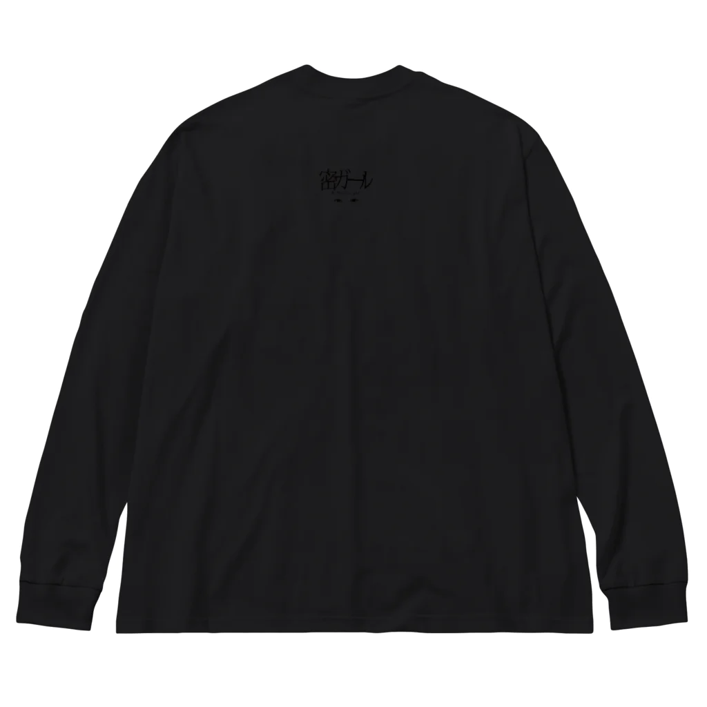 密ガール グッズ屋さんの密ガール signature eyes Big Long Sleeve T-Shirt