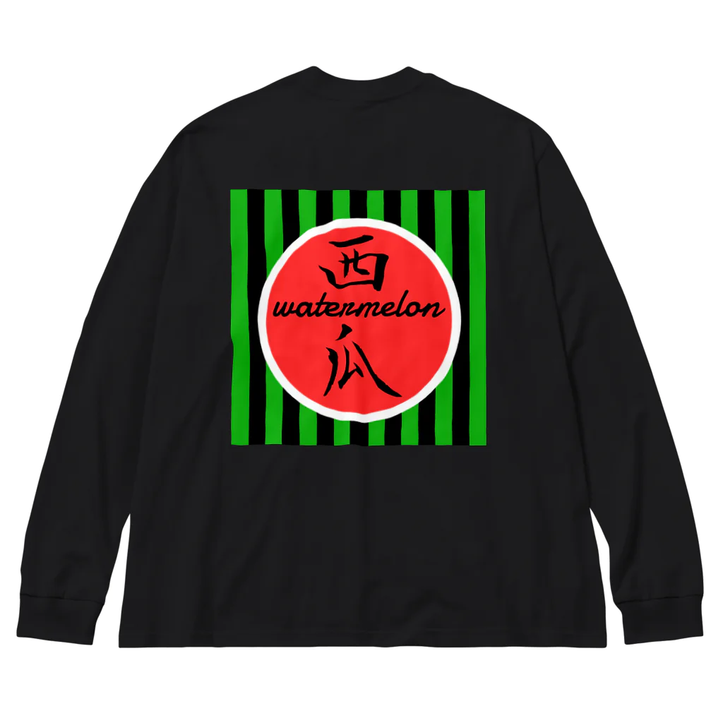 くまくま農園のWATERMELON Big Long Sleeve T-Shirt