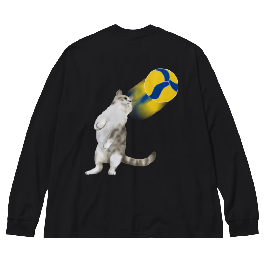 猫とやっし～ぃのアレコレのニャイスカットねこたん Big Long Sleeve T-Shirt