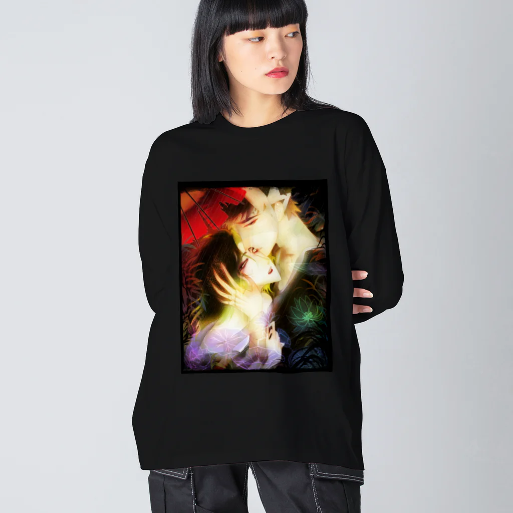 白無垢の人の✿紅色の四葩✿ Big Long Sleeve T-Shirt