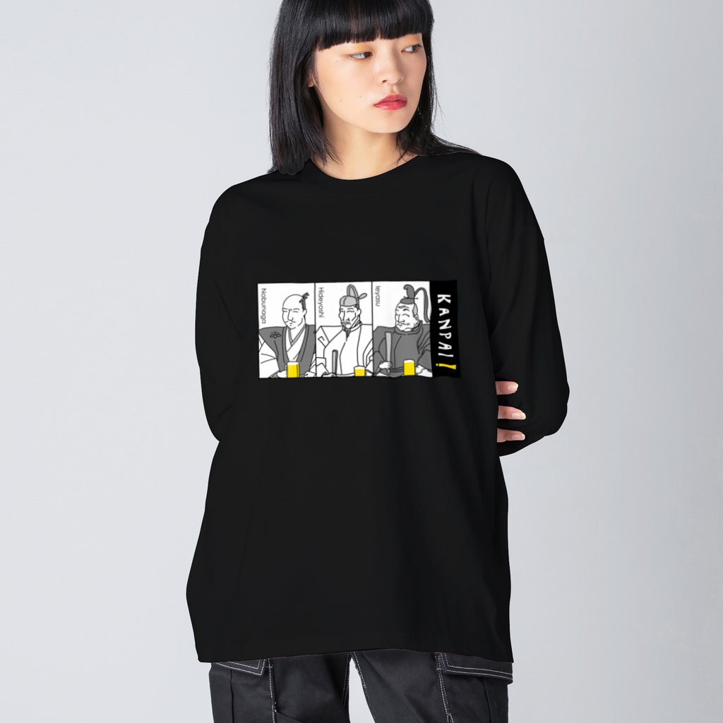 TM-3 Designの偉人 × BEER（三英傑）黒線画・枠付 Big Long Sleeve T-Shirt