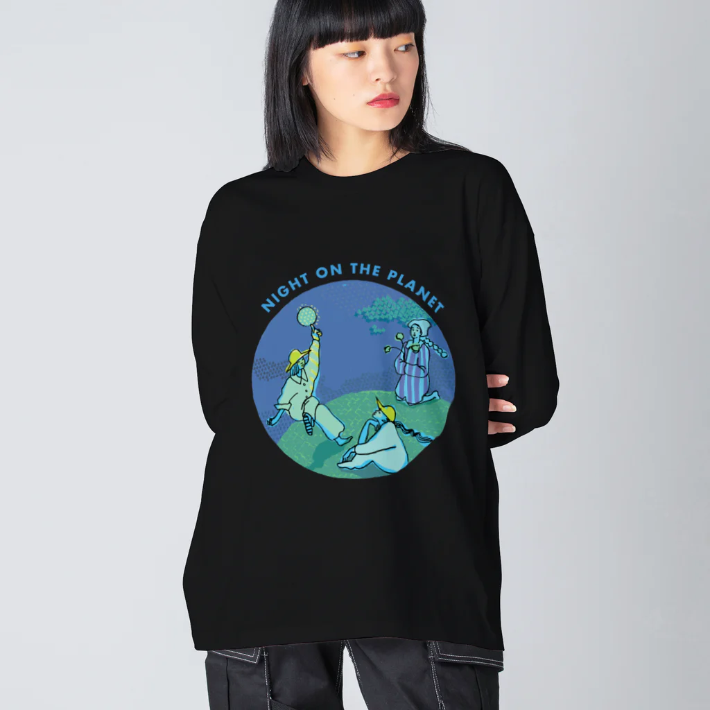 MAKI IRIE shopのNIGHT ON THE PLANET   ビッグシルエットロングスリーブTシャツ