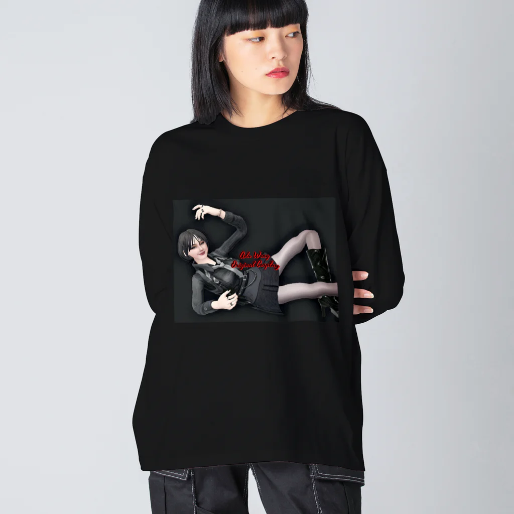 【ホラー専門店】ジルショップのエイダ姐さん❷ Big Long Sleeve T-Shirt