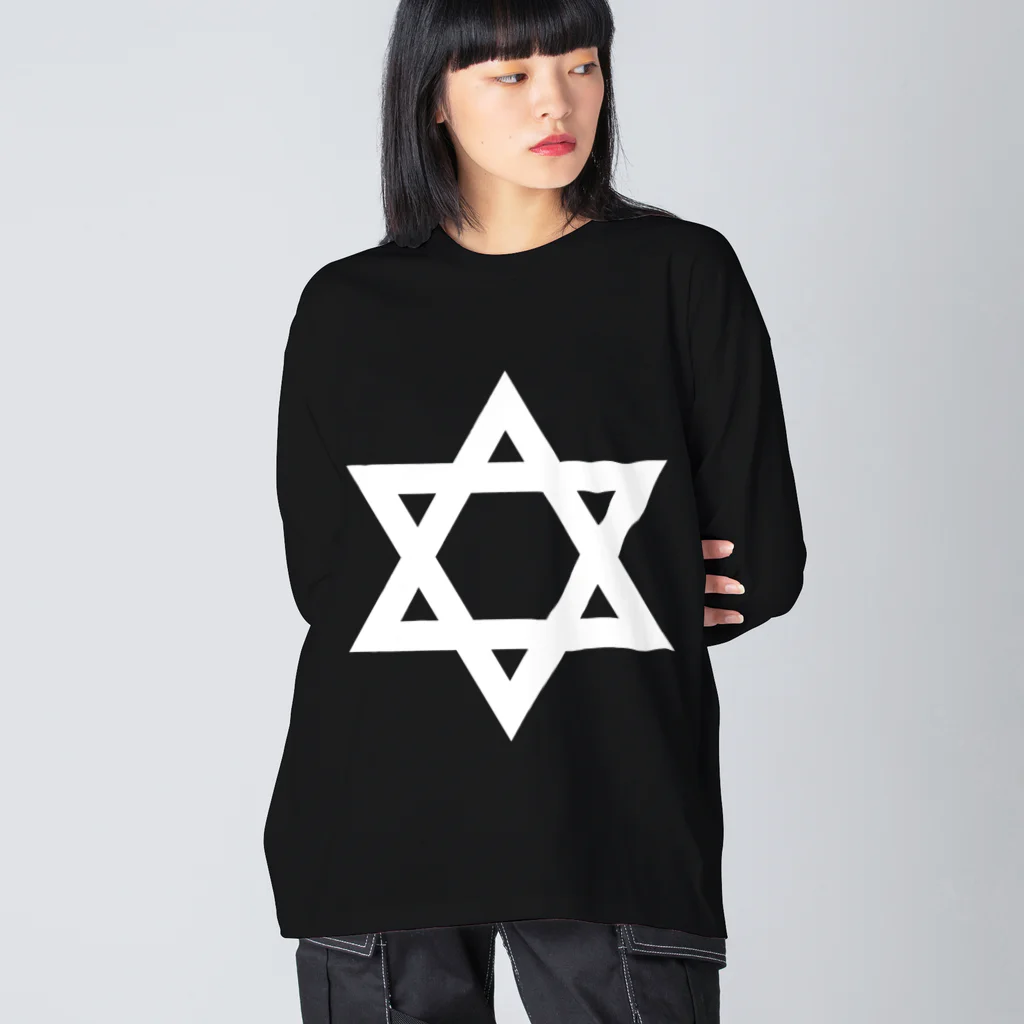 DRIPPEDのSTAR OF DAVID-ダビデの星-白ロゴ ビッグシルエットロングスリーブTシャツ