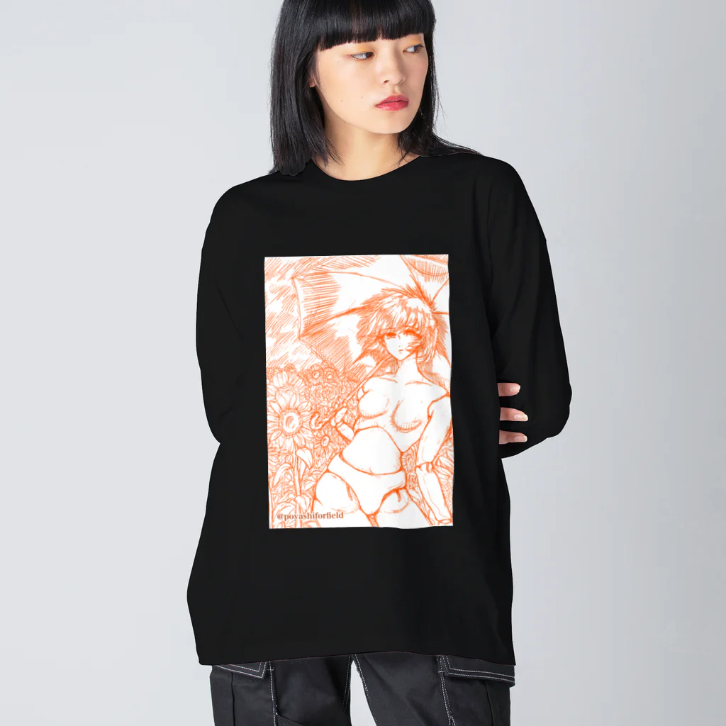 こやしファクトリーの郷愁（夕暮れ色） Big Long Sleeve T-Shirt