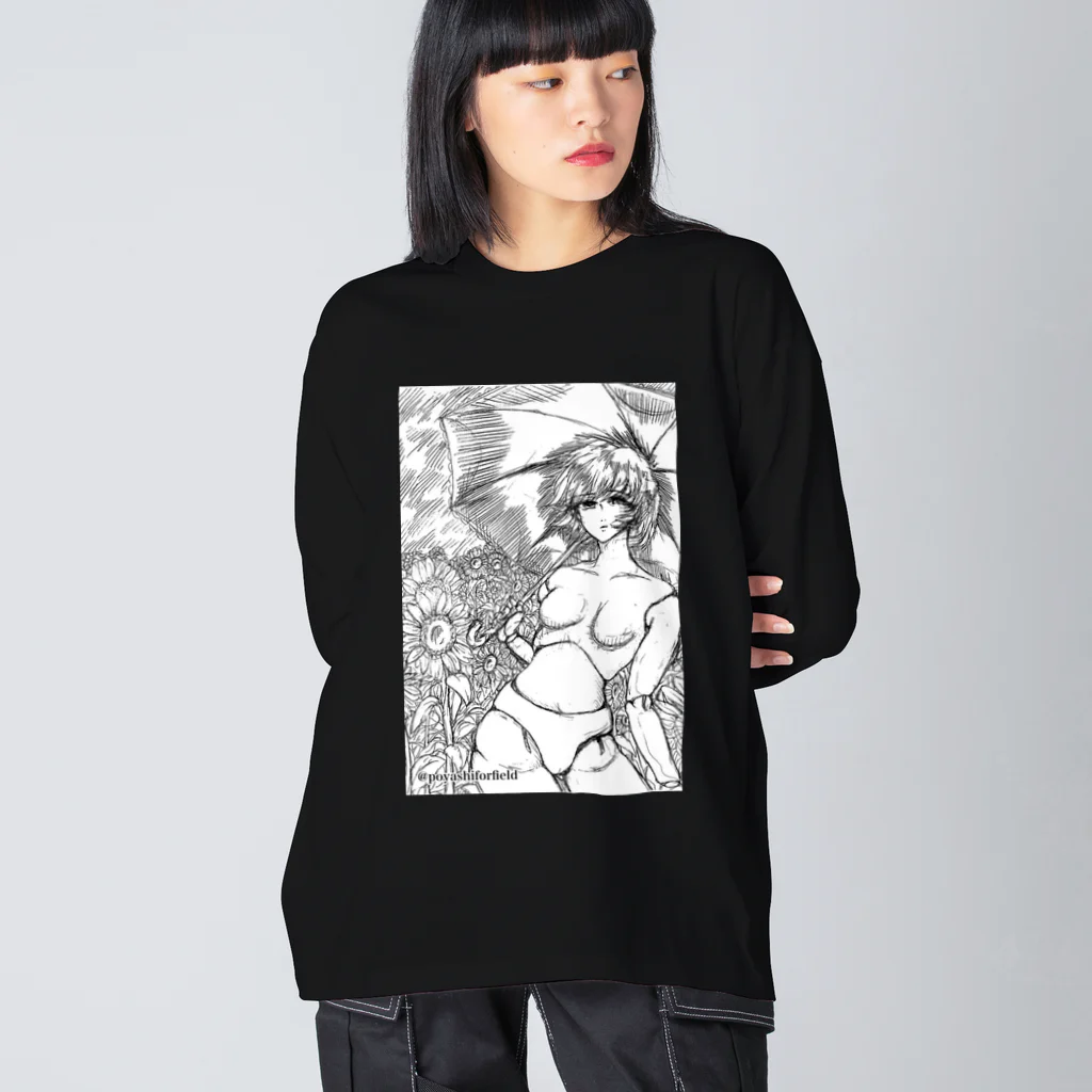 こやしファクトリーの郷愁 Big Long Sleeve T-Shirt