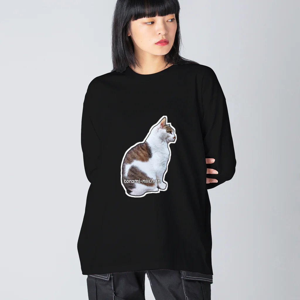 nekousagi*∩..∩のトラミ兄ちゃん自画像？ラベンダー【nekousagi*∩..∩ロゴ入り】 Big Long Sleeve T-Shirt