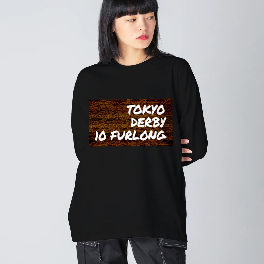 いつもふらっと南関屋の東京ダービー10ハロン ビッグシルエットロングスリーブTシャツ