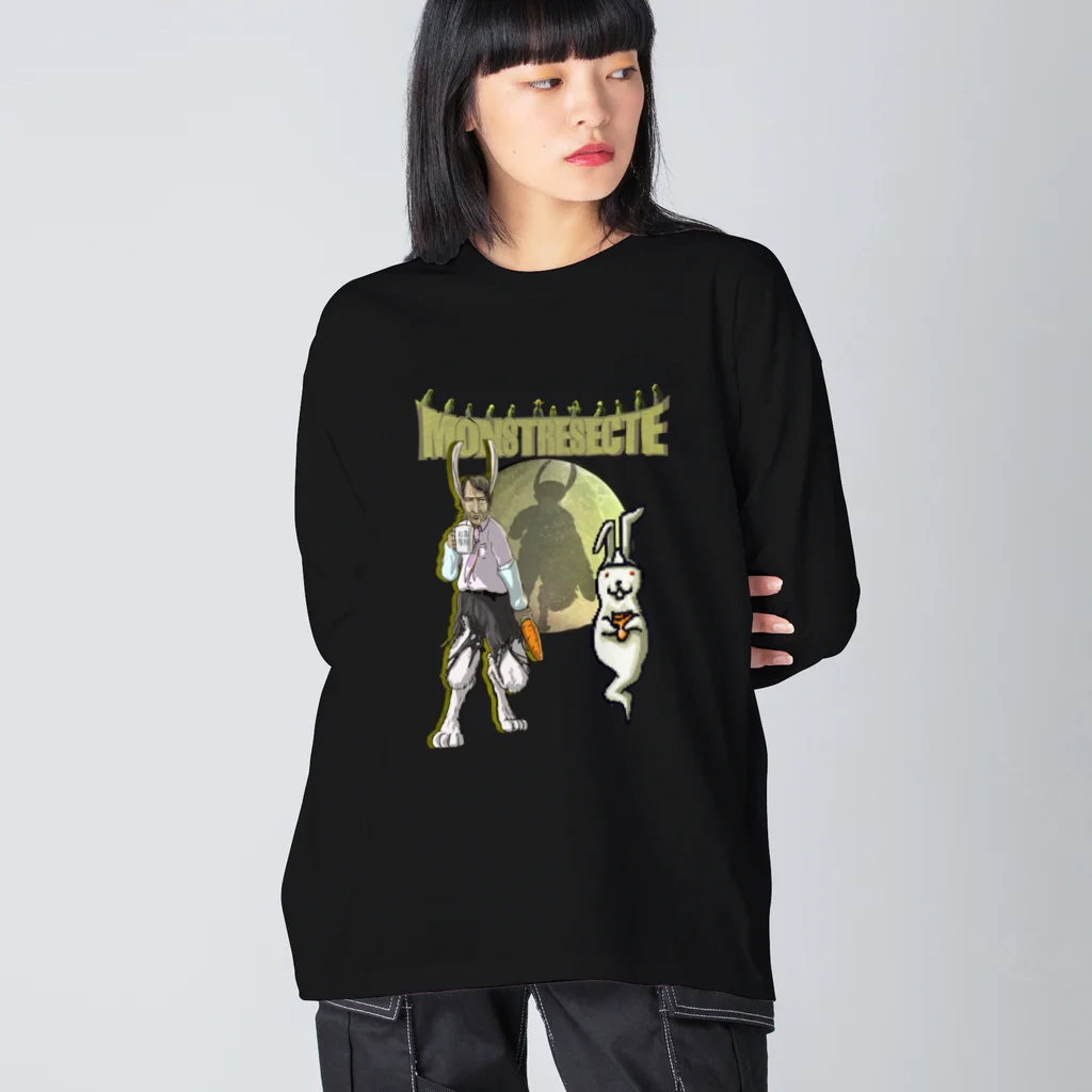 フレ末屋のうさ耳教頭とぴょん吉 Big Long Sleeve T-Shirt