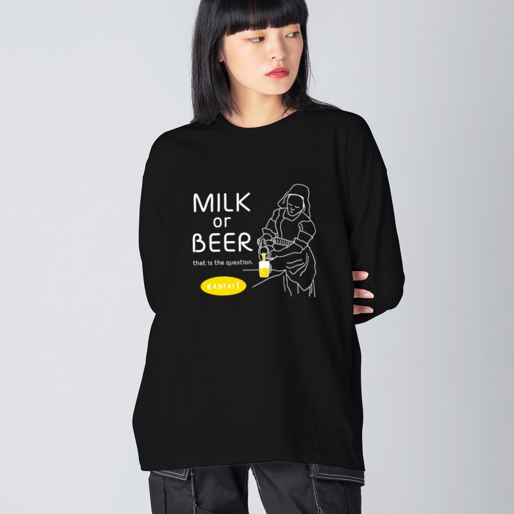 TM-3 Designの名画 × BEER（牛乳を注ぐ女・牛乳かビールか、それが問題だ。）白線画 Big Long Sleeve T-Shirt