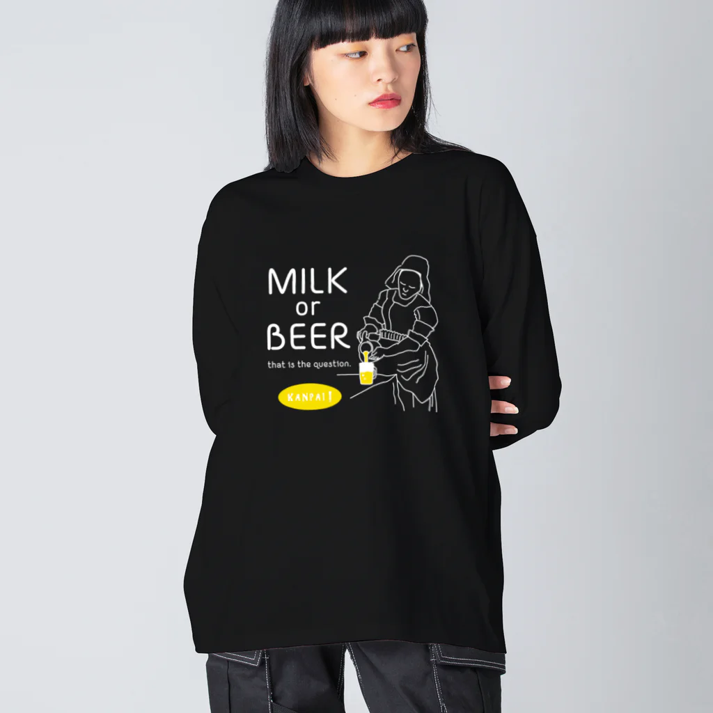 ビールとアート TM-3 Designの名画 × BEER（牛乳を注ぐ女・牛乳かビールか、それが問題だ。）白線画 Big Long Sleeve T-Shirt