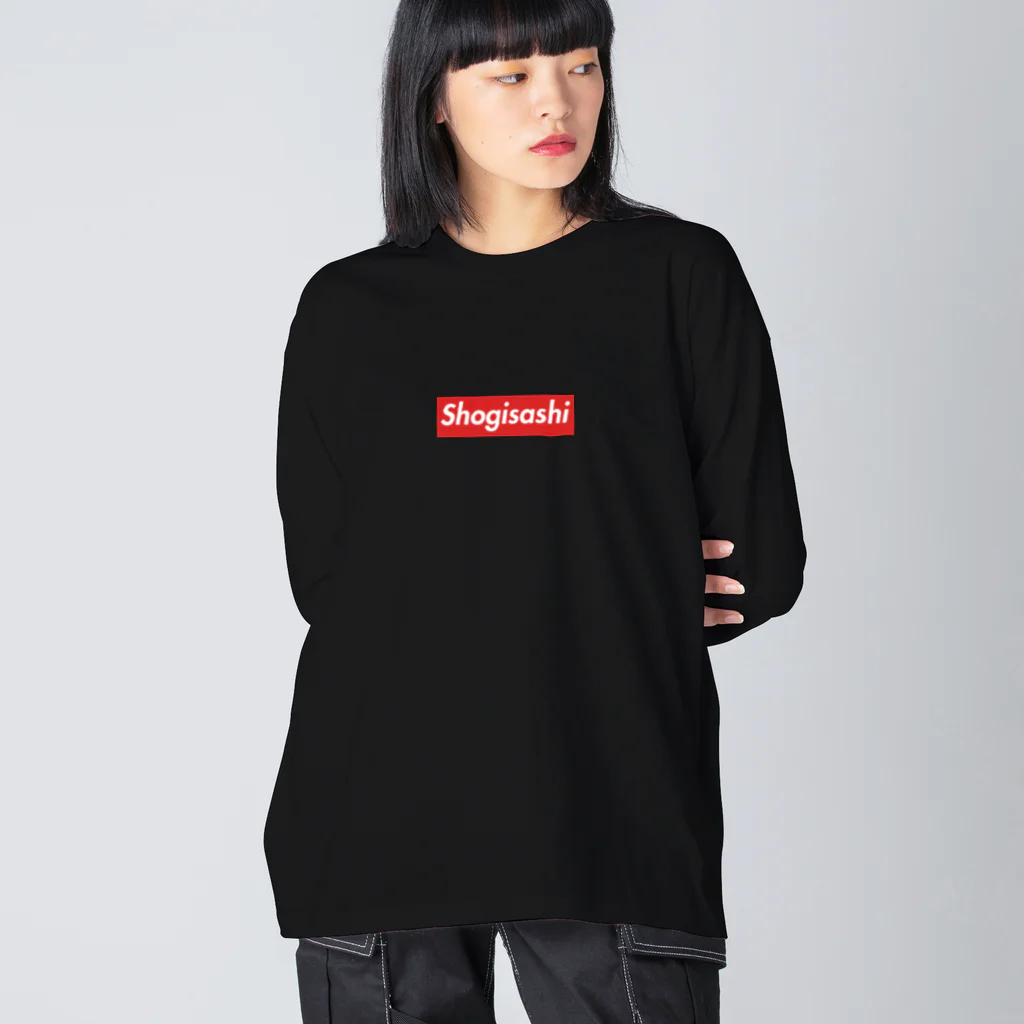 将棋まみれの将棋指し ボックスロゴ Big Long Sleeve T-Shirt