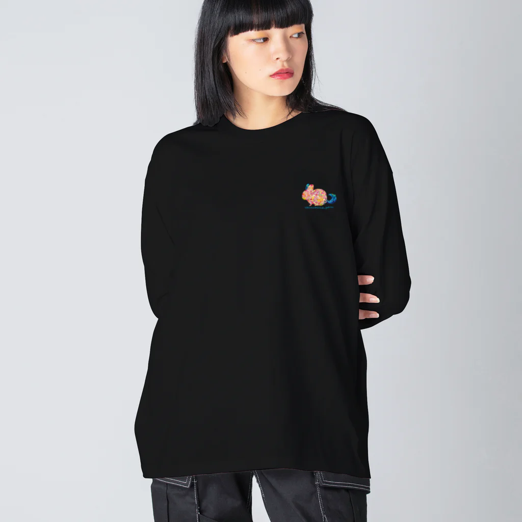 チンチラのパルのチンチラのパル　シルエットデザイン Big Long Sleeve T-Shirt