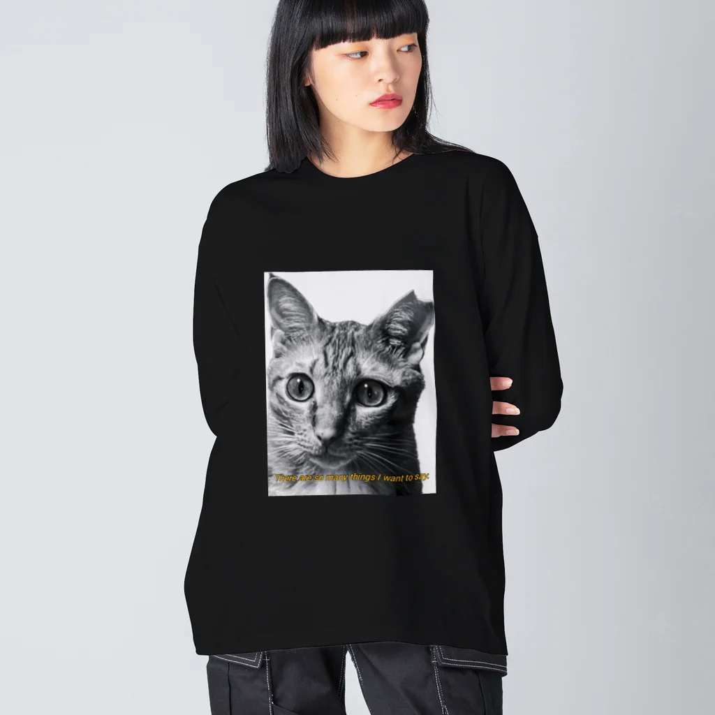 M.の伝えたい事が沢山あるんだ Big Long Sleeve T-Shirt