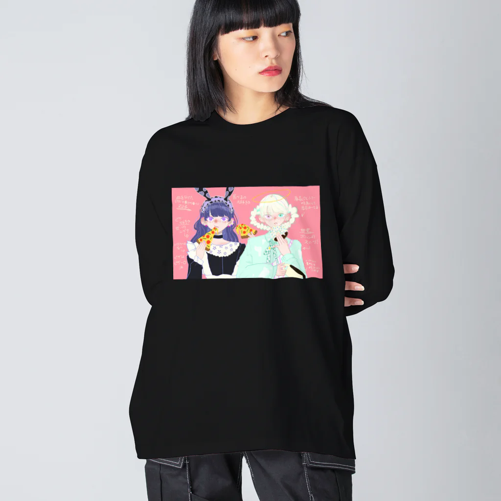 はたみ。ですのTwins Big Long Sleeve T-Shirt