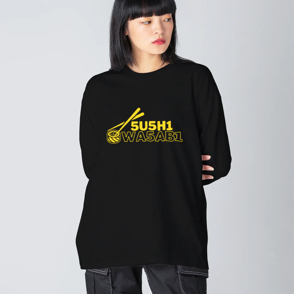 5LAPPY（スラッピー）のSUSHI WASABI  Big Long Sleeve T-Shirt