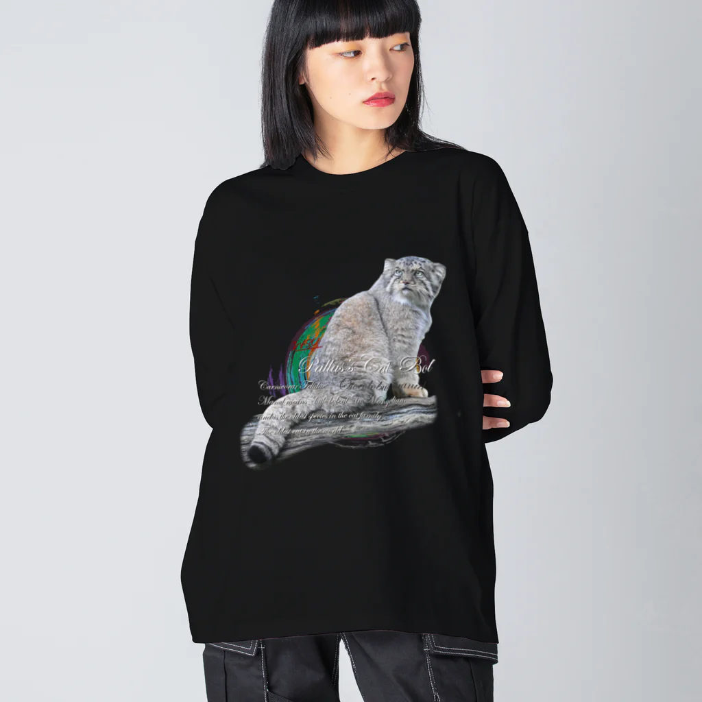 NASU_anikinshopのマヌルネコ 見返りボル Big Long Sleeve T-Shirt