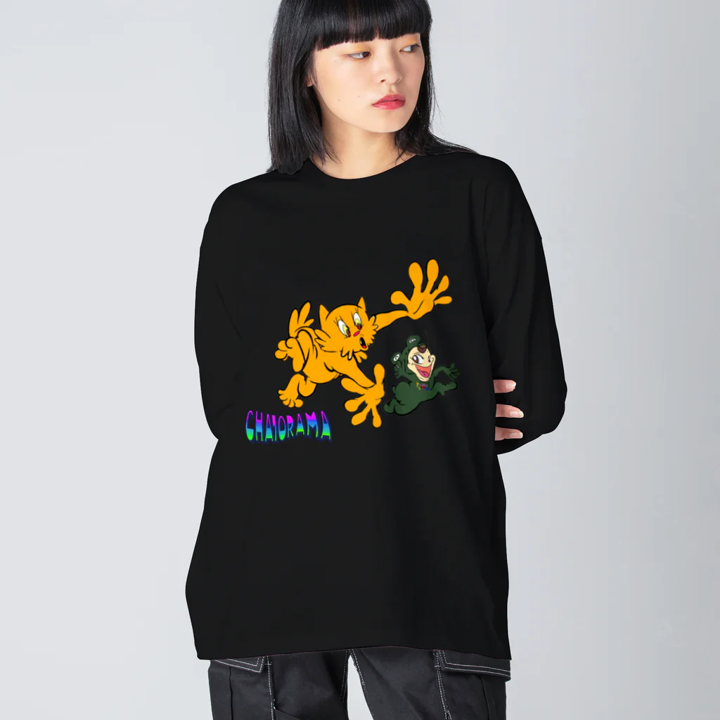 ちゃとらま　CHA10ramaのチャトラマとカエル女の闘い Big Long Sleeve T-Shirt