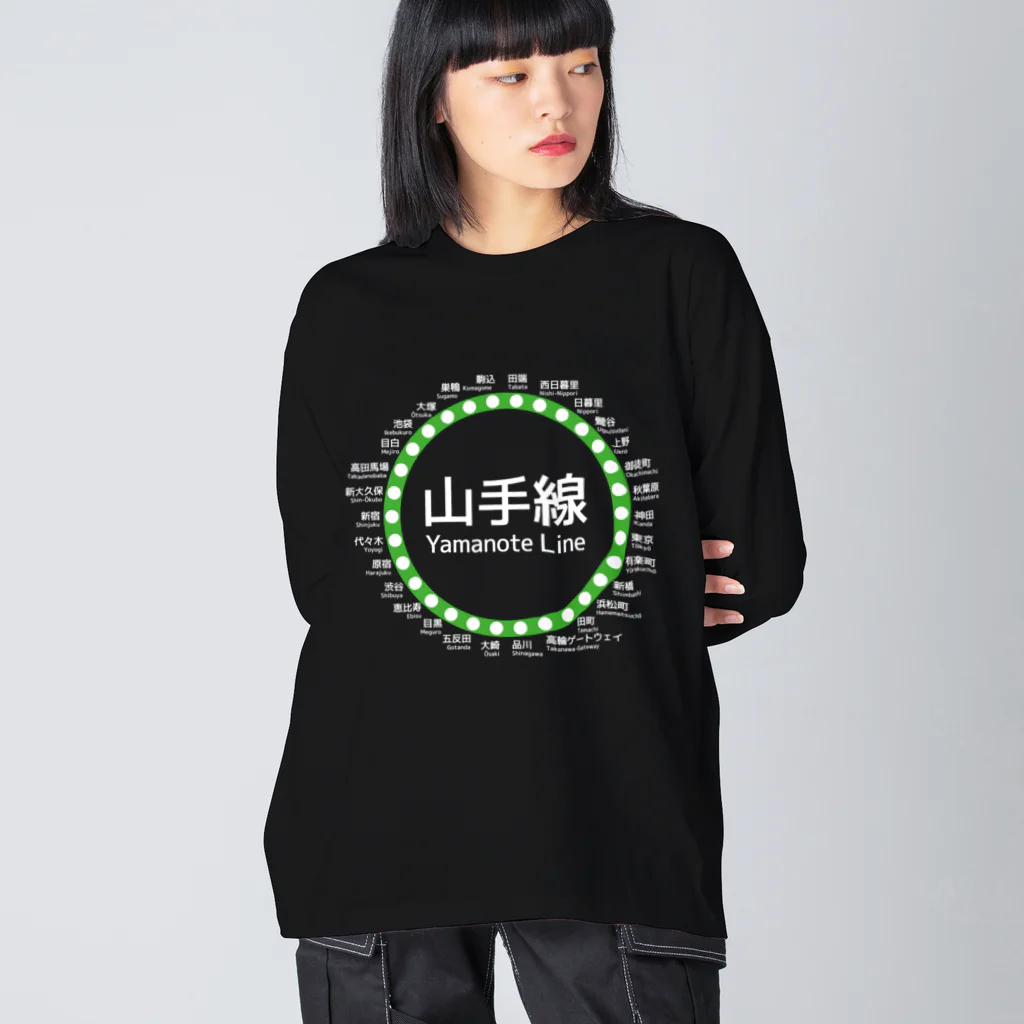 DRIPPEDのJR山手線路線図 白ロゴ Big Long Sleeve T-Shirt