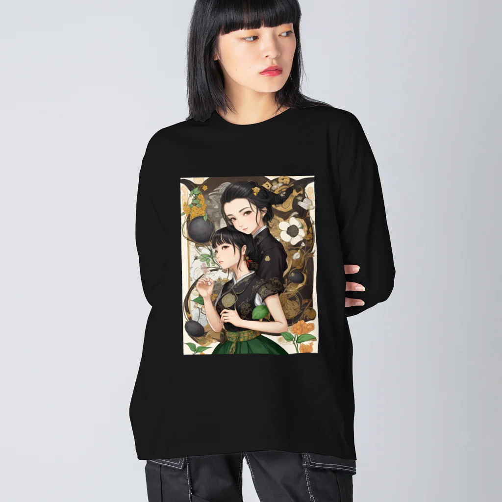 漢方薬の子の漢方薬の子#31 Big Long Sleeve T-Shirt