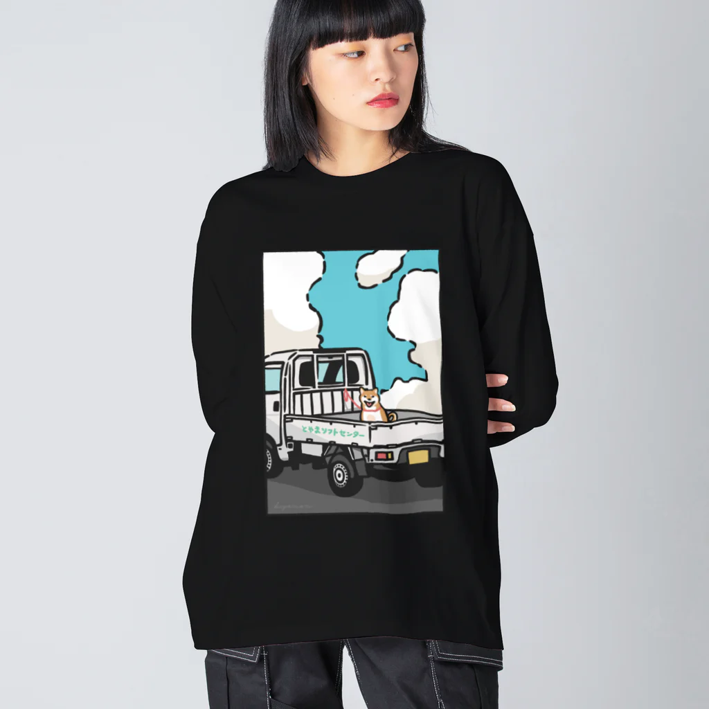 とやまソフトセンターの柴と軽トラ（前後レトロポップ②）by kayaman Big Long Sleeve T-Shirt