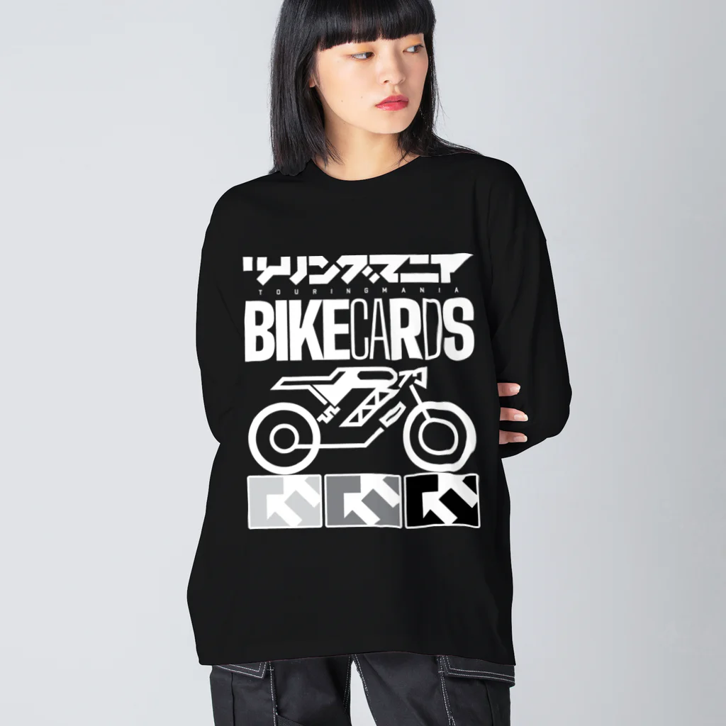 ツーリングマニア / ウワガキらぼのツーリングマニアBIKECARDS〈バイカーズ〉 Big Long Sleeve T-Shirt