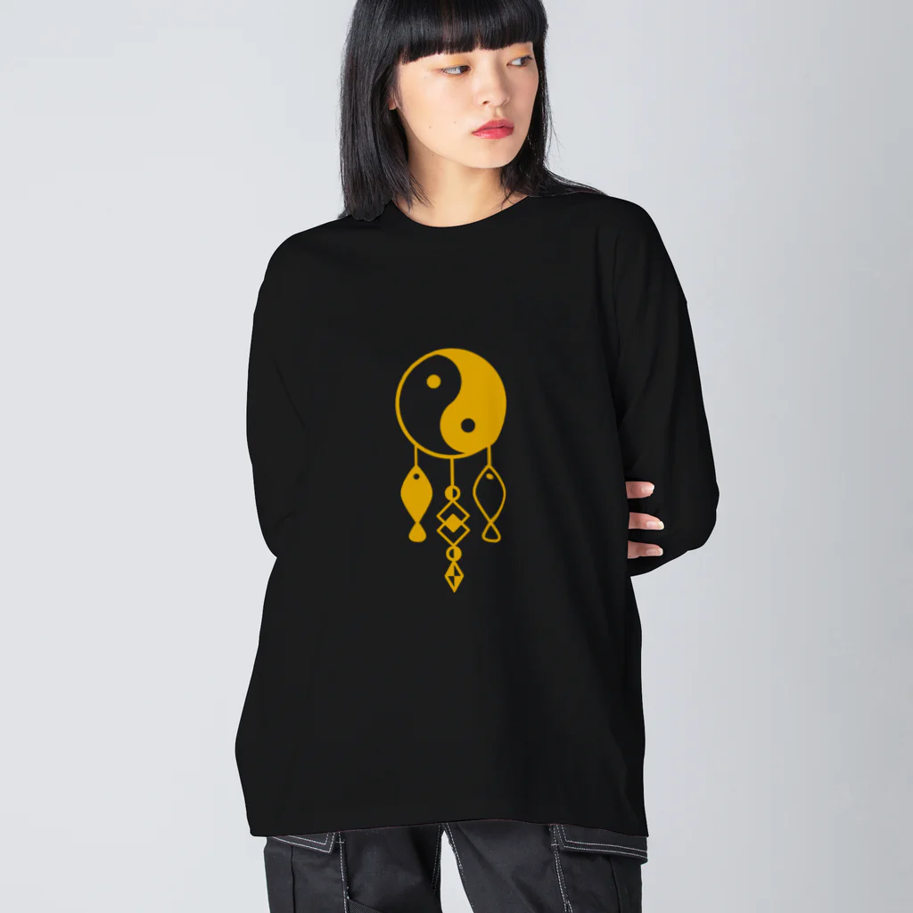 よねやしょうの陰陽太極図と双魚 (金茶色) Big Long Sleeve T-Shirt