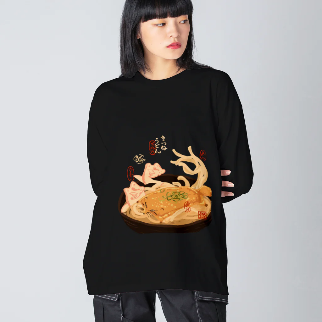 花日和 畳のきつねうどん ビッグシルエットロングスリーブTシャツ