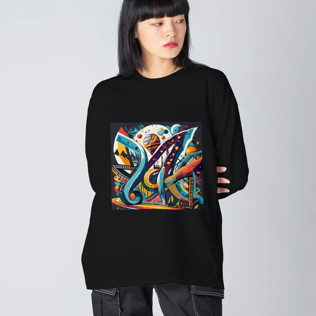 のんびりアート工房のストリートアート Big Long Sleeve T-Shirt