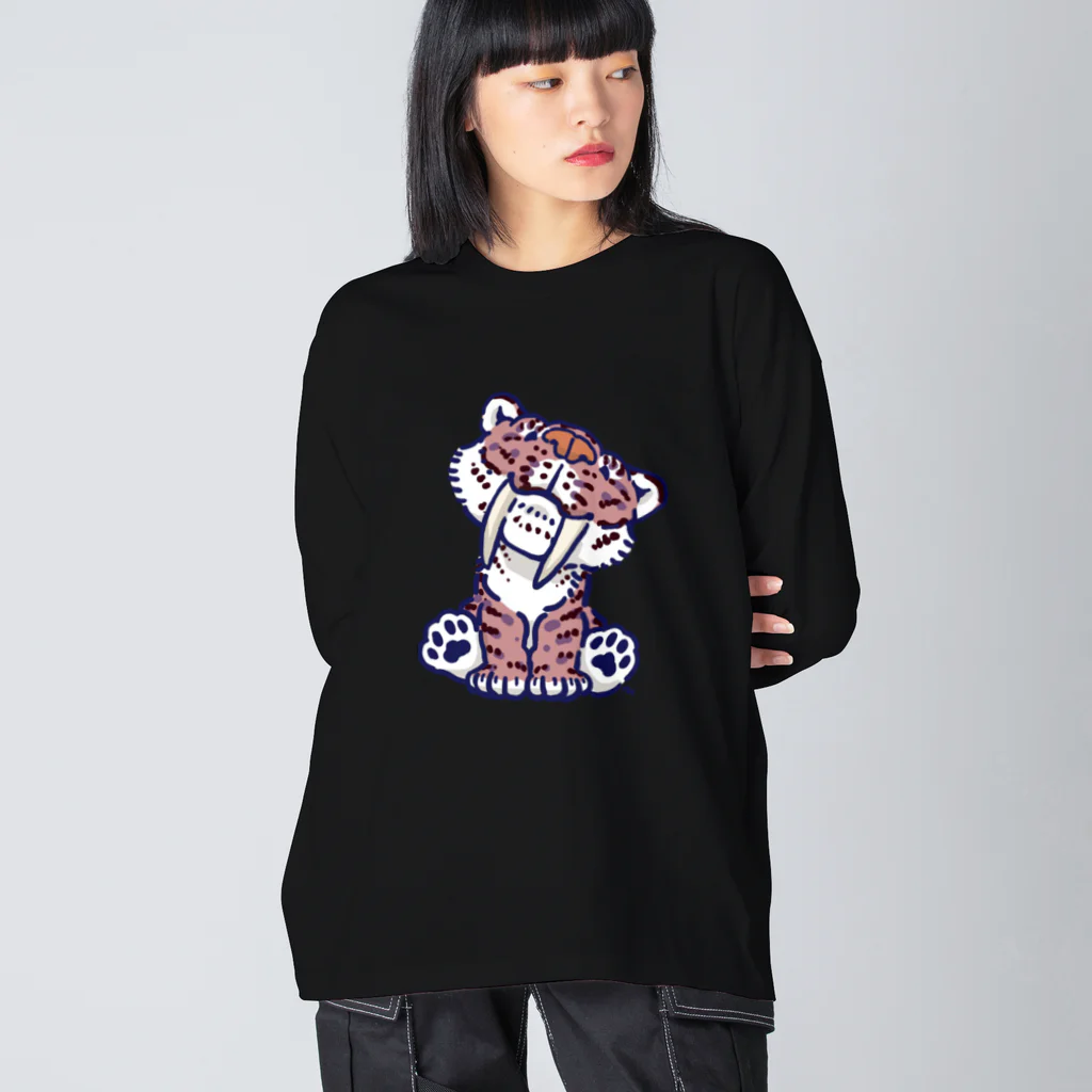 segasworksのお座りスミロドンちゃん（色違い） Big Long Sleeve T-Shirt