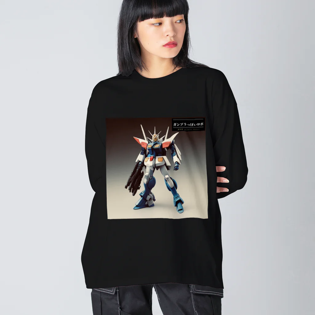 MAD Seriesのガンプラっぽいロボ ビッグシルエットロングスリーブTシャツ