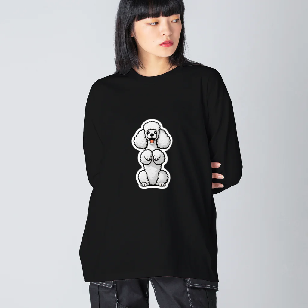 COCO SHOPのホワイトカラーのプードル（ちんちんポーズ） Big Long Sleeve T-Shirt