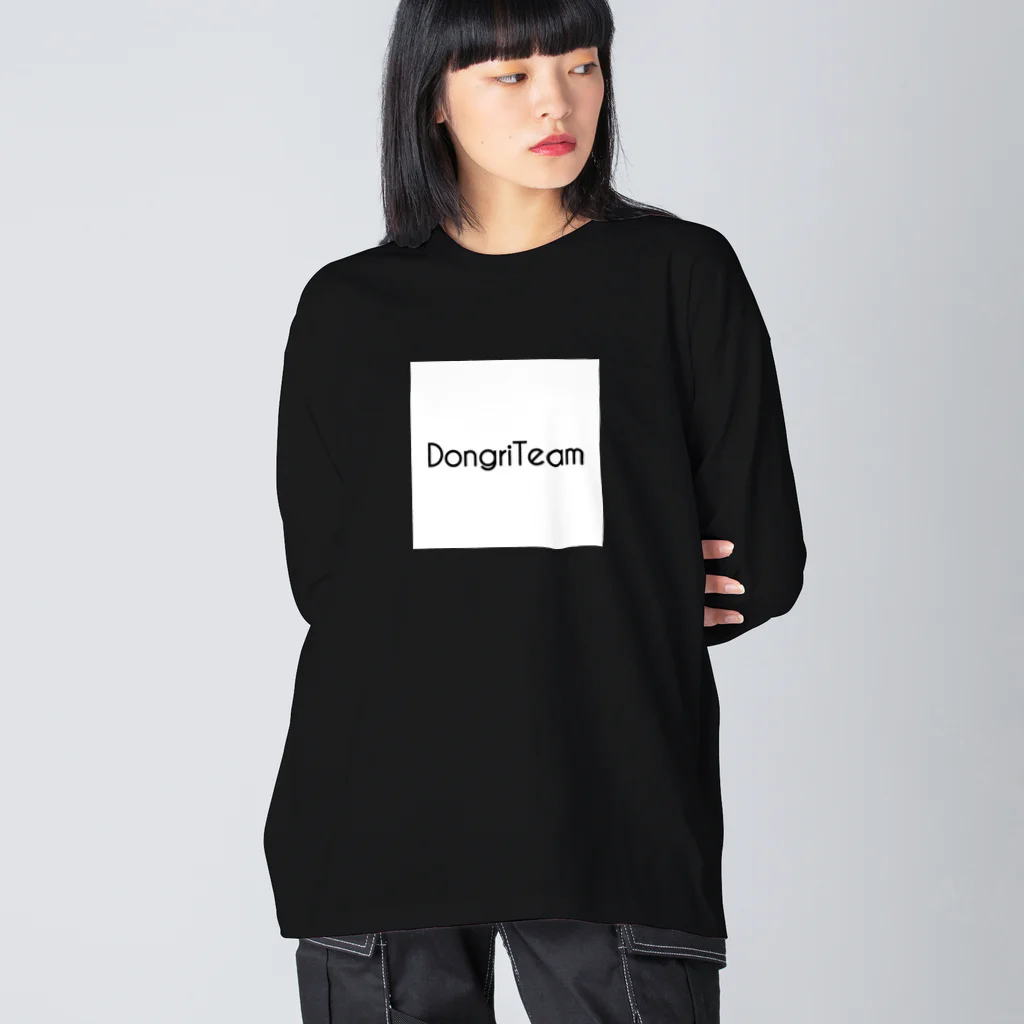 DongriTeam STOREのDongriTeamスクエアロゴロングスリーブTシャツ Big Long Sleeve T-Shirt