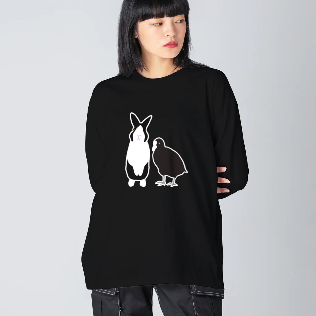 黒白部のダッチうさぎ(立)とオオバン Big Long Sleeve T-Shirt