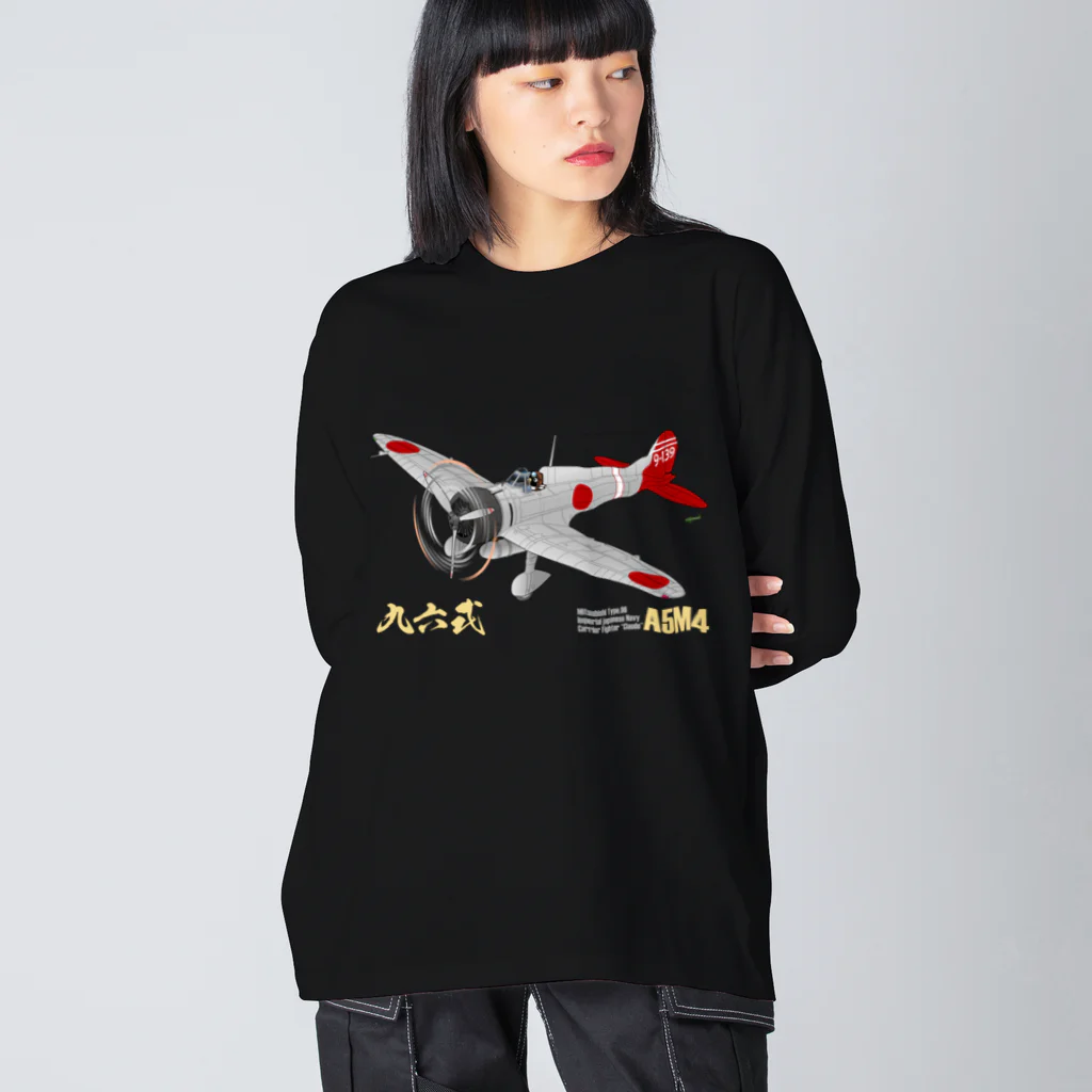 NYAO_AVIATIONの三菱 九六式四号艦上戦闘機(A5M4) 第14航空隊所属機 グッズ Big Long Sleeve T-Shirt