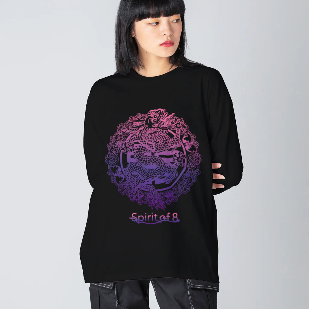 Spirit of 8のBleesingDragon　BIGロングTシャツ Big Long Sleeve T-Shirt