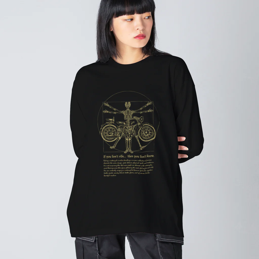 HIGEQLOの乗らなければ... わからない。 Big Long Sleeve T-Shirt