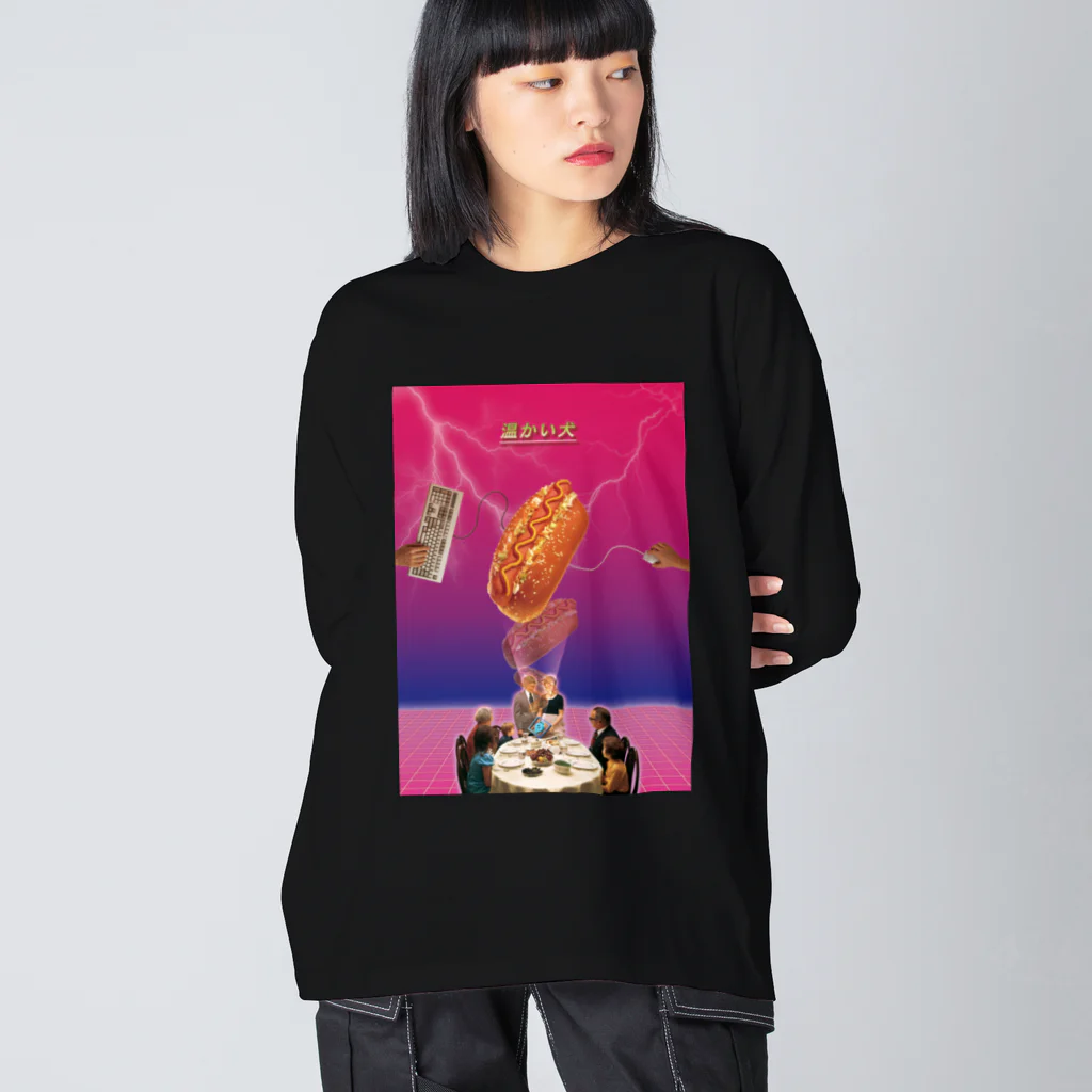 naotoのHotdog Big Long Sleeve T-Shirt