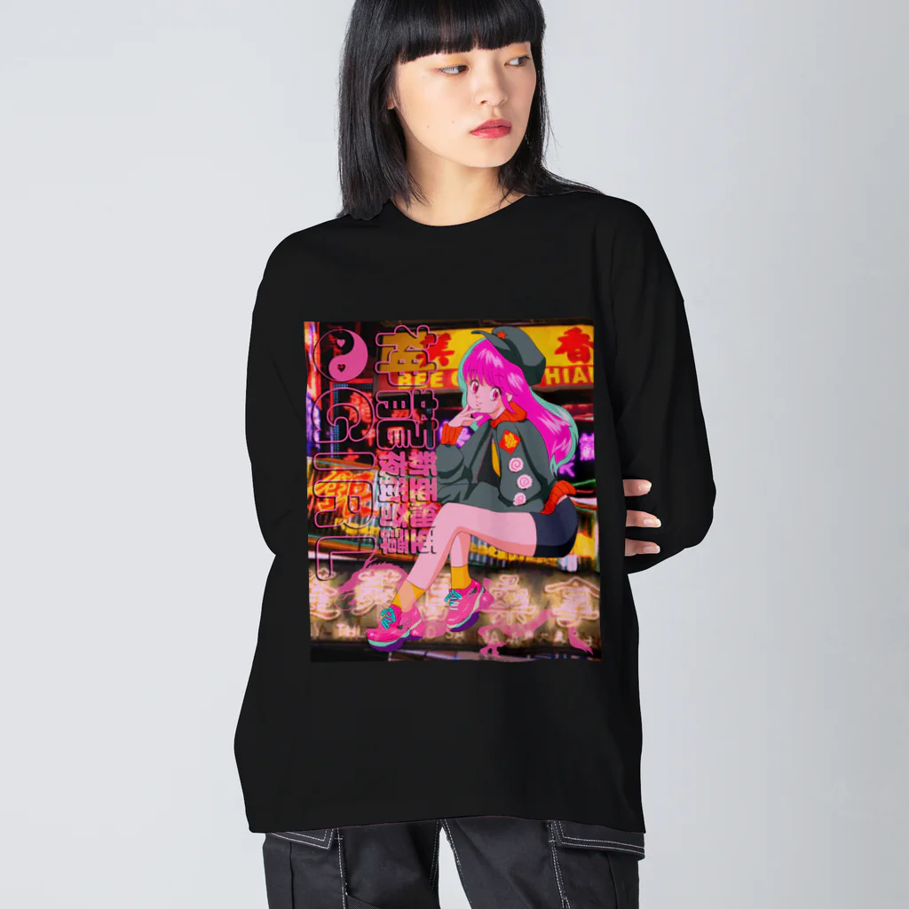 寅丑商會の架空の90年代アニメ Big Long Sleeve T-Shirt