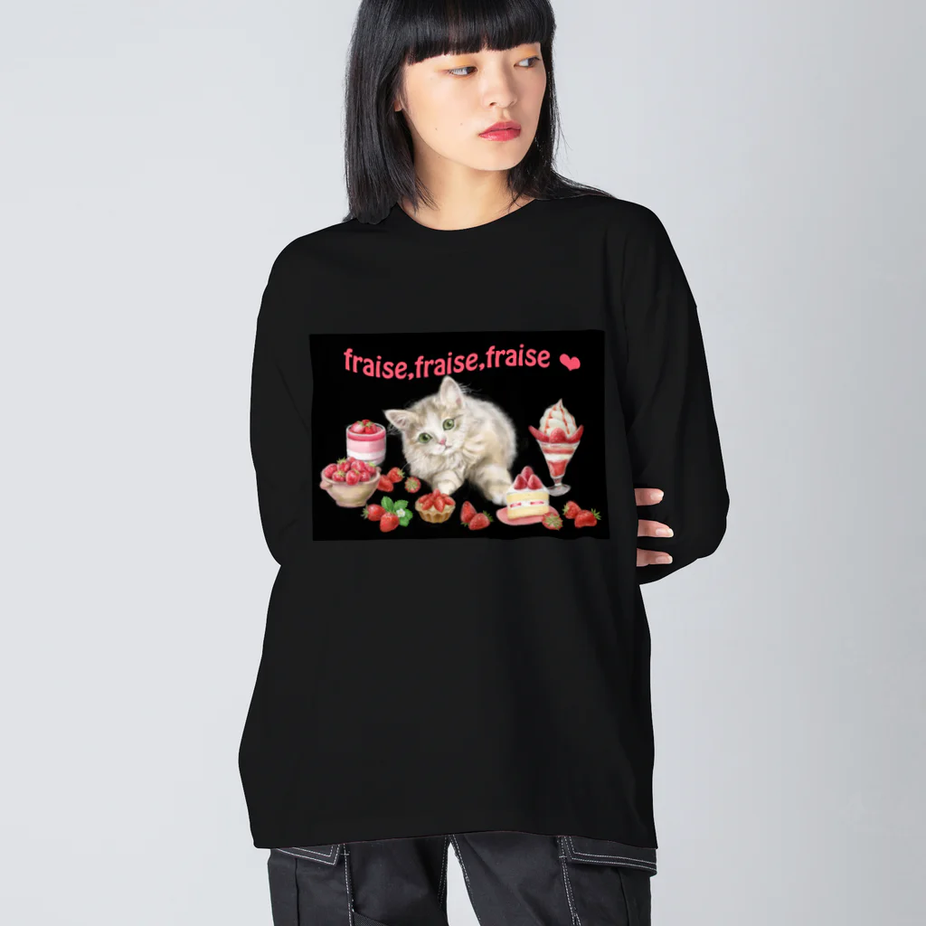 Ａｔｅｌｉｅｒ　Ｈｅｕｒｅｕｘの苺スイーツとにゃんこ Big Long Sleeve T-Shirt