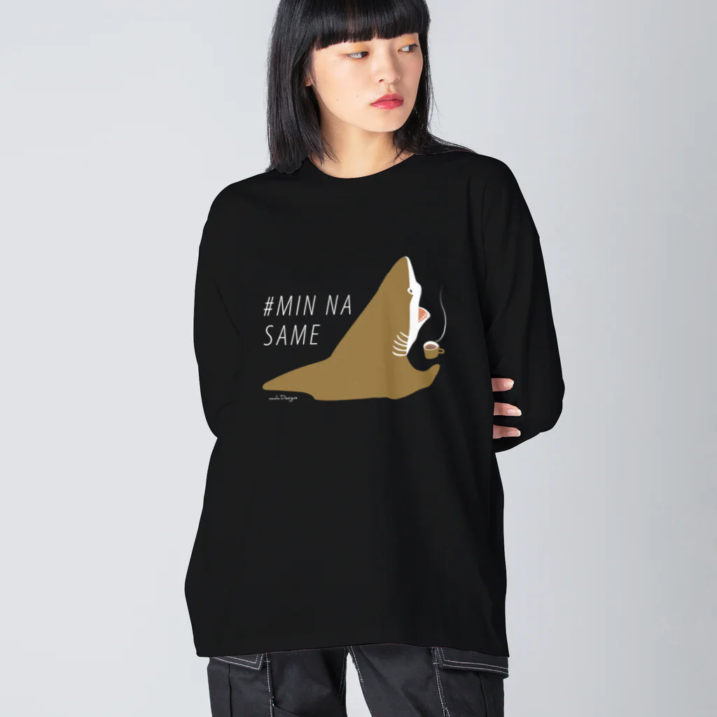 さかたようこ / サメ画家のほっとひと息サメ〈濃いめの地色向け〉  Big Long Sleeve T-Shirt