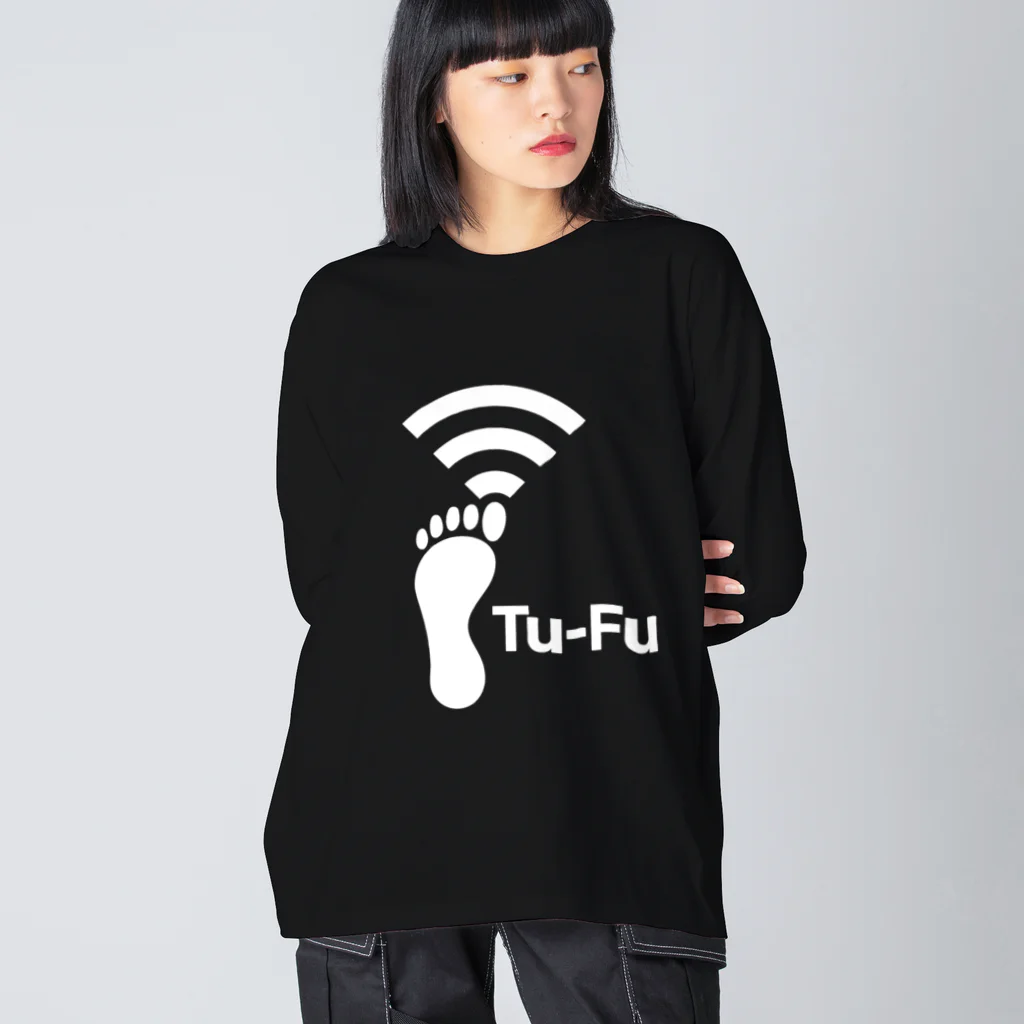 くいなの母のTu-Fu(痛風)受信中(White) 루즈핏 롱 슬리브 티셔츠