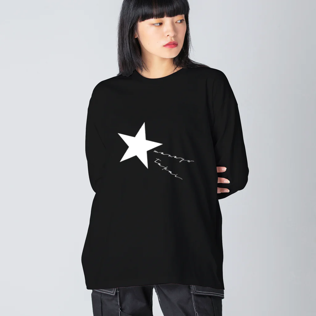 高井麻奈由Official shopのshooting star Big Long Sleeve T-Shirt