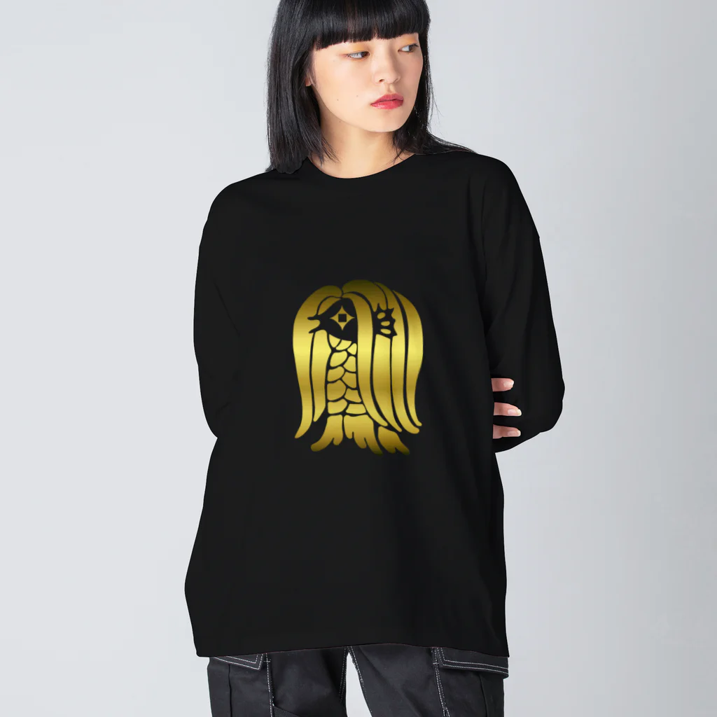 ツバメ堂のアマビエ様<ゴールド> Big Long Sleeve T-Shirt