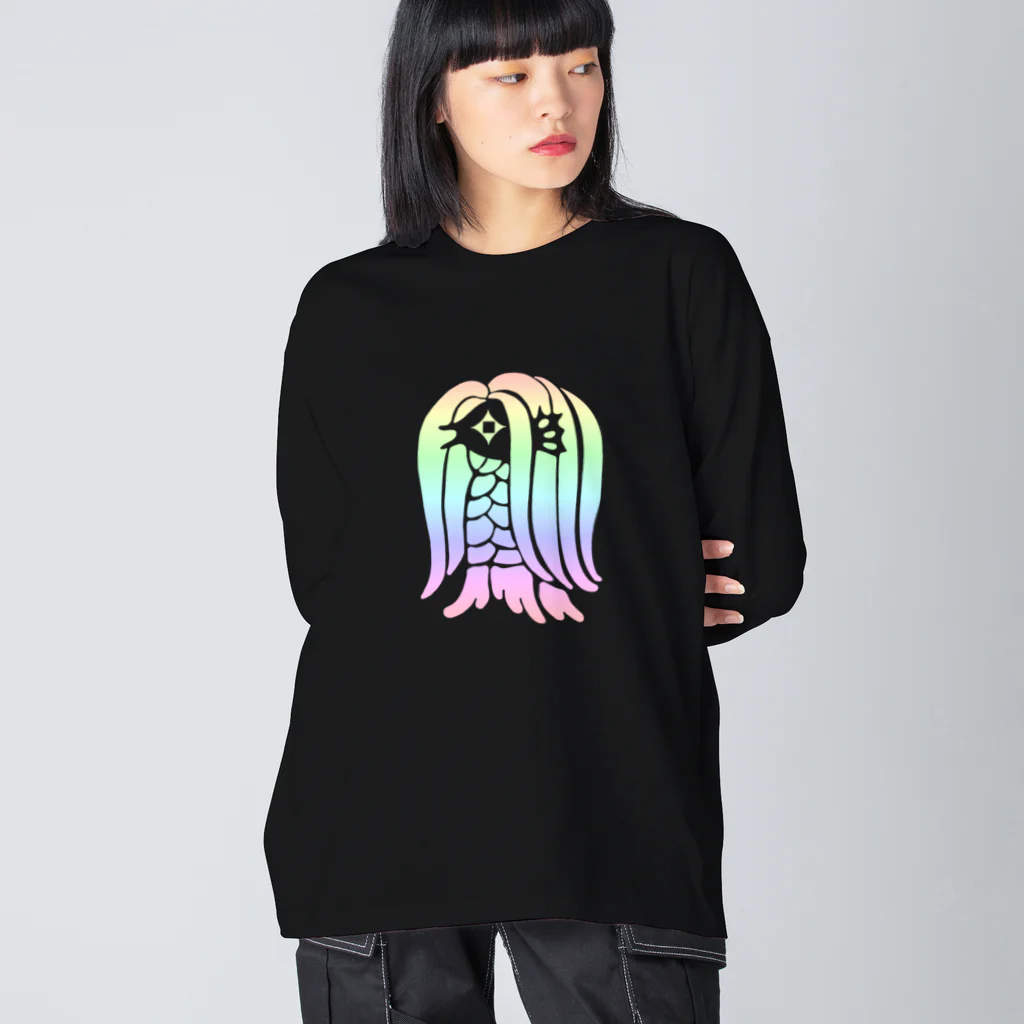 ツバメ堂のアマビエ様<パステル> Big Long Sleeve T-Shirt